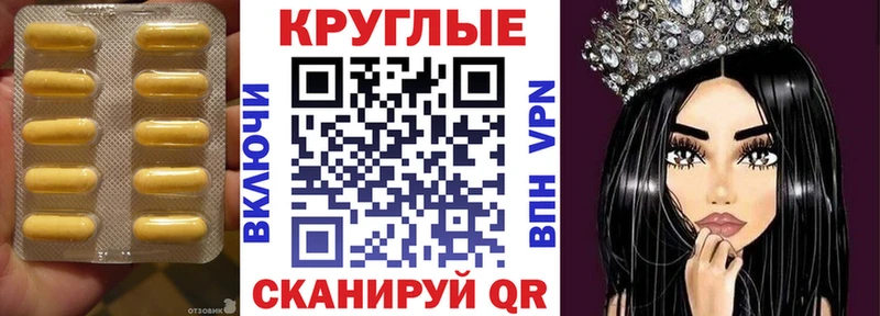 Ecstasy mix  Яхрома 