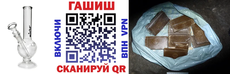 ГАШИШ убойный  МЕГА ссылка  Яхрома 