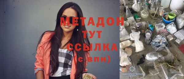 синтетический гашиш Нязепетровск