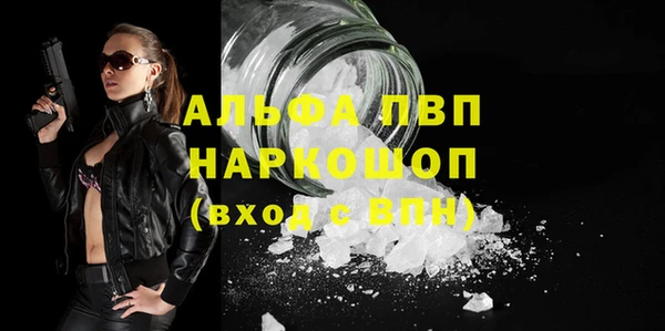 mix Няндома