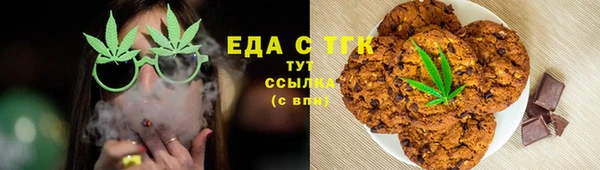 a pvp Нягань