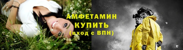 a pvp Нягань