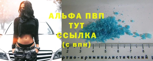 a pvp Нягань