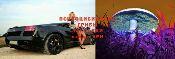 a pvp Нягань