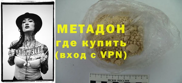 mix Няндома
