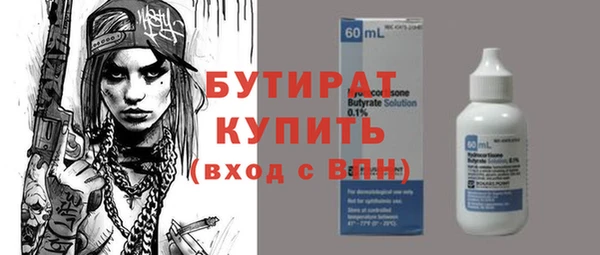 mix Няндома