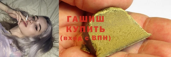 mix Няндома
