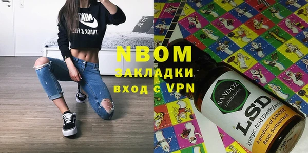 mix Няндома