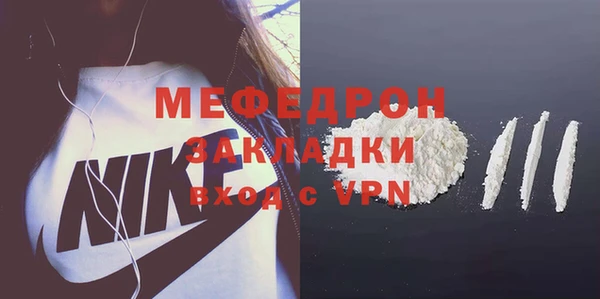 синтетический гашиш Нязепетровск