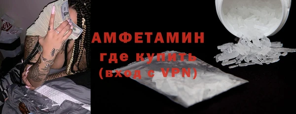 mix Няндома
