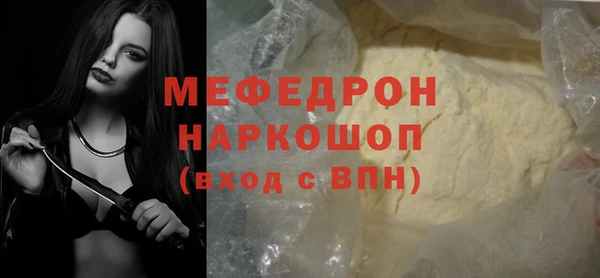 a pvp Нягань