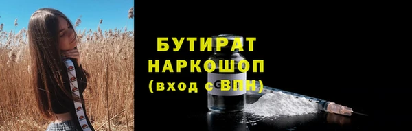 mix Няндома