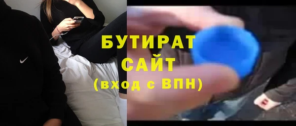 a pvp Нягань