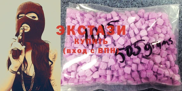 mix Няндома