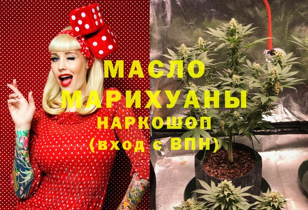 a pvp Нягань
