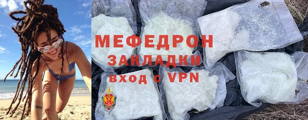 mix Няндома