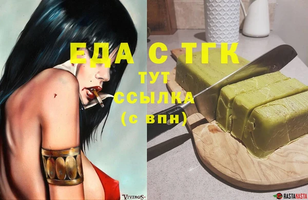 a pvp Нягань