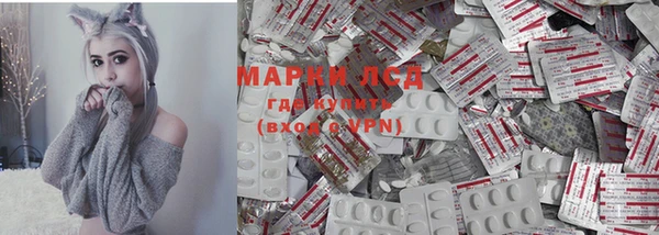 a pvp Нягань