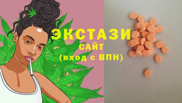 a pvp Нягань