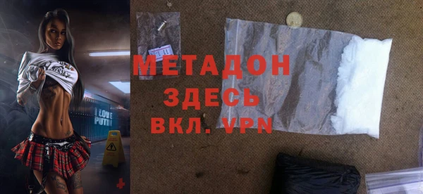 mix Няндома