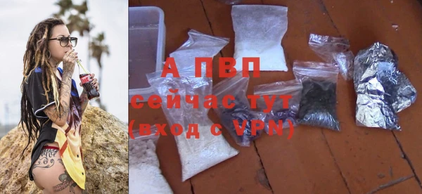 a pvp Нягань