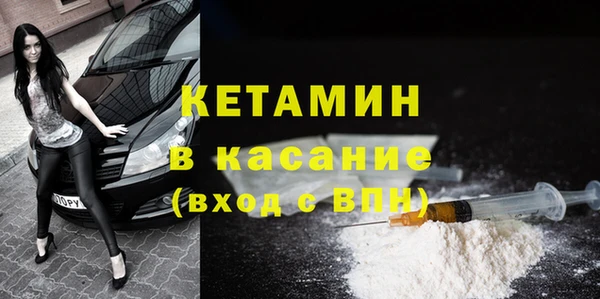 mix Няндома