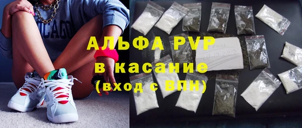 a pvp Нягань
