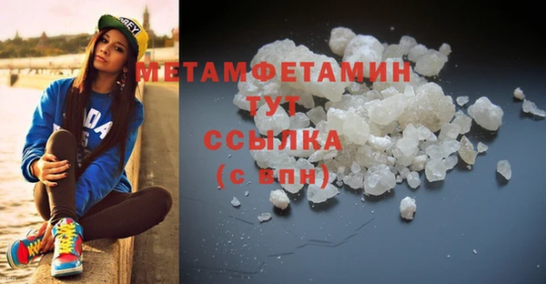 mix Няндома