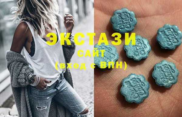 mix Няндома
