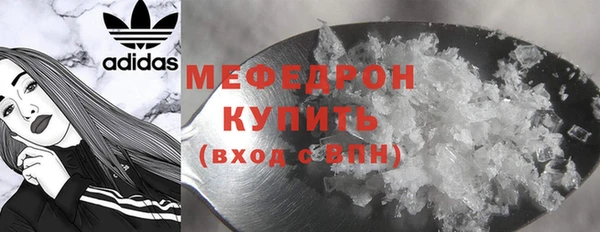 mix Няндома