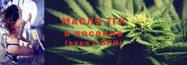 mix Няндома