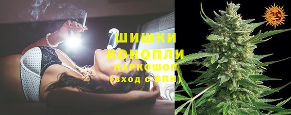mix Няндома