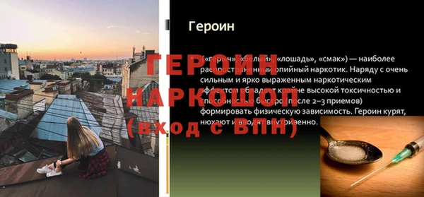 синтетический гашиш Нязепетровск