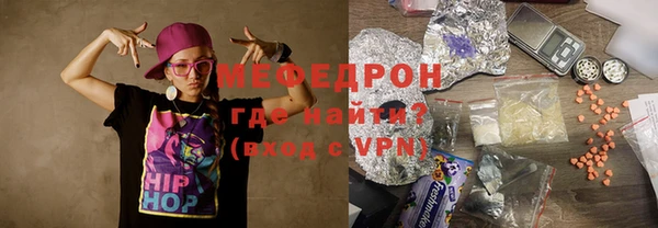 a pvp Нягань