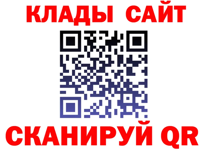 БУТИРАТ оксана ссылка площадка OMG Яхрома