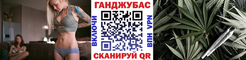 Каннабис AK-47  Яхрома 